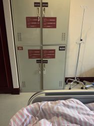 -南京医科大学友谊整形外科医院