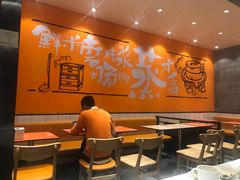 -红荔村肠粉(岗厦店)