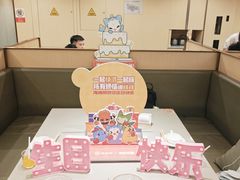 -海底捞火锅(苏宁广场店)
