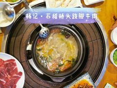 -蛙秘书麻椒鱼(包家巷店)