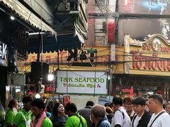 -T&K 海鲜
