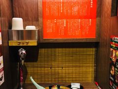 -一兰拉面(池袋店)