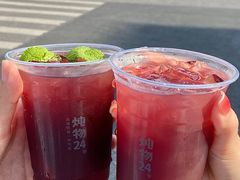 -炖物24章·顺时轻养茶(杭州大厦店)