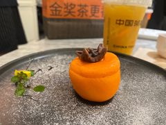 -城南往事(滨江世茂店)