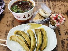 -清真蒋有记(老门东店)