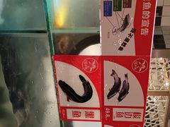 -花千代秘制烤鱼(曼哈顿店)