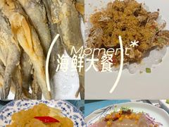 -北塘海鲜·天津菜(大光明桥旗舰店)