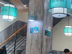 -西羊市老米家泡馍(西羊市店)