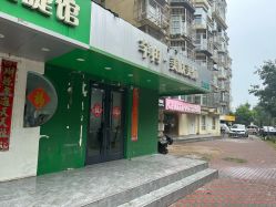 -芊冉•美甲美睫纹绣