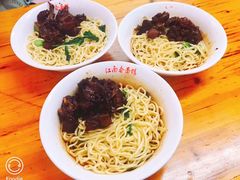 -泰顺江南春面馆