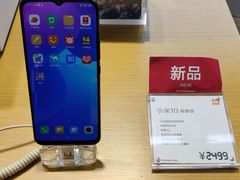 -苏宁易购(Suning Pro武汉中南店)