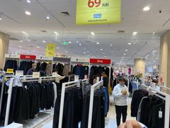 -永旺梦乐城国际商城(北清路店)