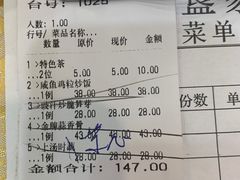 -九大簋家宴(北京路店)