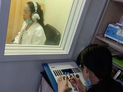 -自然之声助听器(平凉店)
