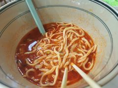 -墩儿大碗宽面(来福士店)