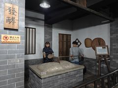 -九江双蒸博物馆