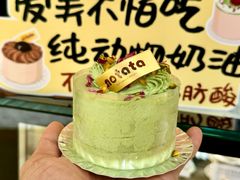 -OCT PARK欢乐时光