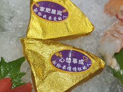 -竹之月日本料理铁板烧(香江花园店)