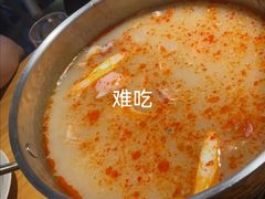 -山海蟹庐·海鲜糟粕醋火锅(慈溪店)