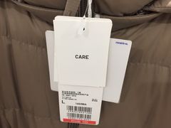 -优衣库(南京建邺万达广场店)