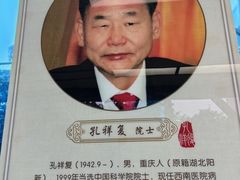 -重庆西南医院(西南院区)