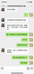 -资医堂·除疤祛痘祛斑