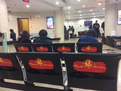 -中国建设银行(上海金桥支行)