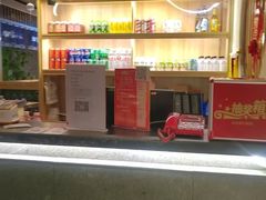 -九田家黑牛烤肉料理(溧阳吾悦店)