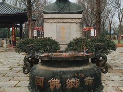 -陈武帝故宫