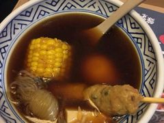 -吉野家(上地三街店)