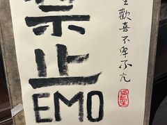 -猫岛主趣味餐厅(鼓浪屿店)