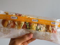 -中粮丰通（北京)食品有限公司
