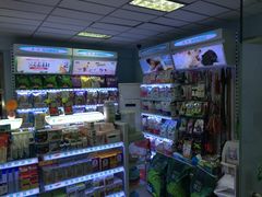 -瑞派宠物医院·24h·骨外科·皮肤科·全科宠物医疗转诊中心(沈阳浑南院)