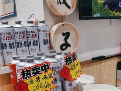 -老边饺子馆(东单店)