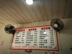 -老陕西面馆(庄市店)
