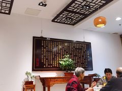-王興記(中山路店)