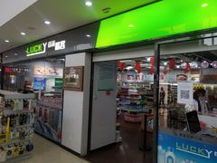 -窦店服务区-停车场