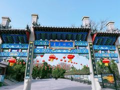-蓬莱阁景区
