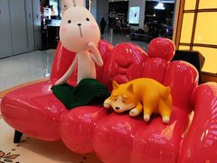 -上海尚嘉中心