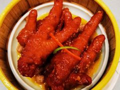 -宁波华侨温德姆至尊豪廷大酒店·豪廷轩中餐厅