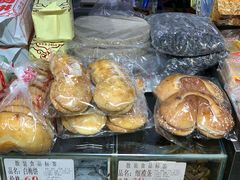 -阿迪蜜饯店(八市店)