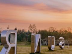 -祥源·阜阳生态乐园