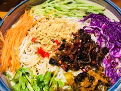 -觅山云南菜(泊富ICITY店)