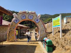 -瓷天下海丝谷