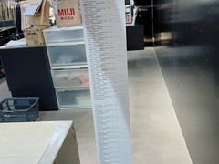 -MUJI无印良品(万科里店)