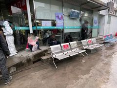 -中山大学附属第三医院(天河院区)