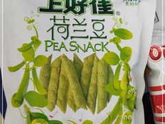 -全家便利店(花园路店)