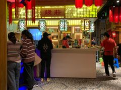 -大龙辣火锅·龙虾·烧烤(湖滨新天地店)