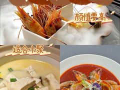 -浙里本味·宴四季江南(三台山路店)