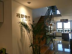 -视野联行眼镜(西站中天健广场店)